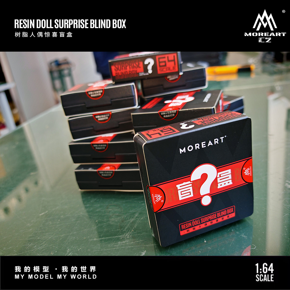 モアアート 1:64 ハンドメイド レジン製フィギュア ブラ - Resin Art Box のレビューと価格
