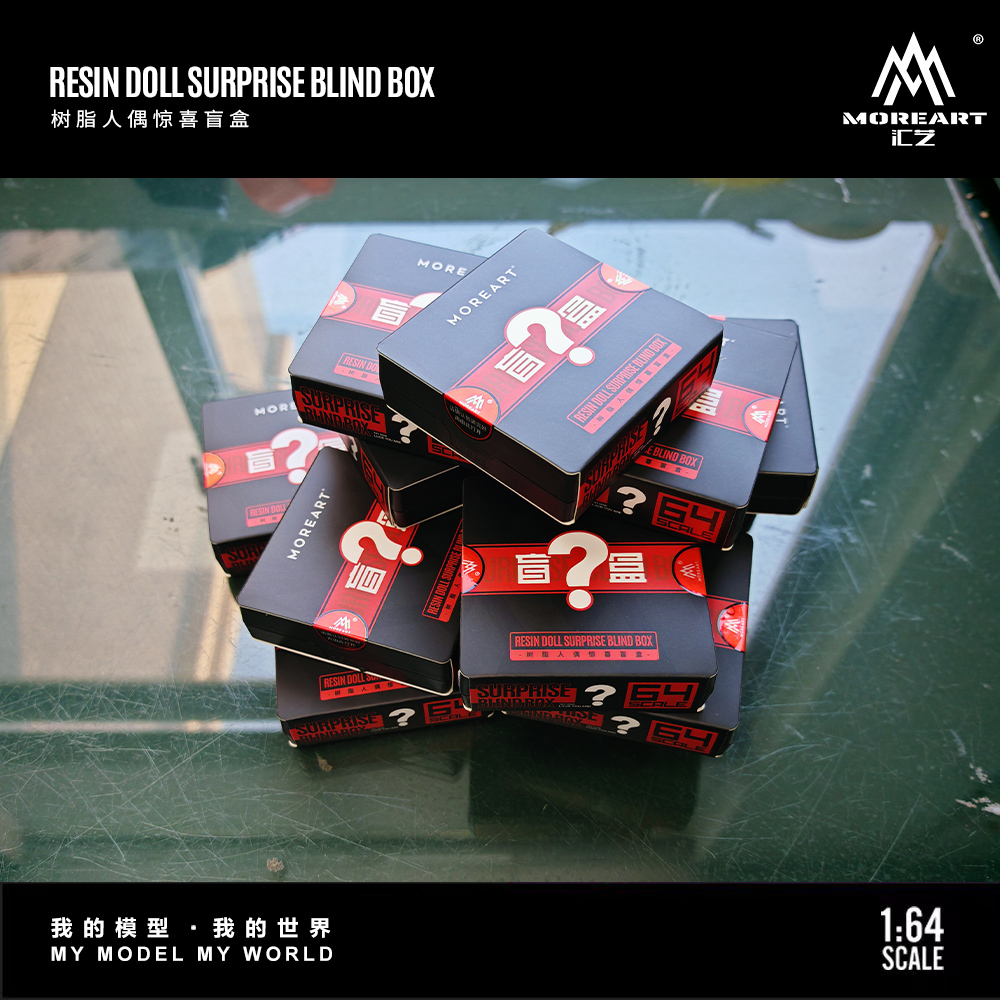 モアアート 1:64 ハンドメイド レジン製フィギュア ブラ - Resin Art Box のレビューと価格