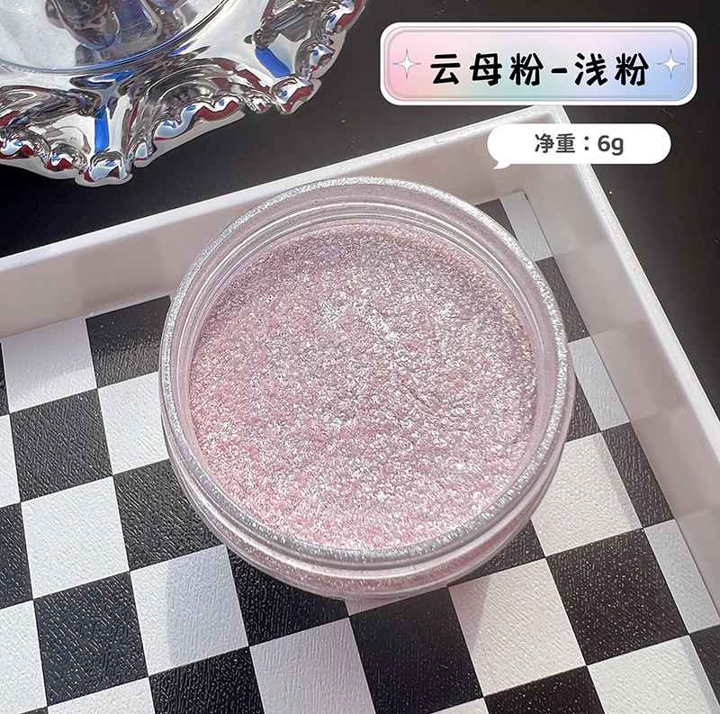 マーメイドダイヤモンドグリッターマイカパウダー、ネイルアート - Glitter Powder Resin のレビューと価格