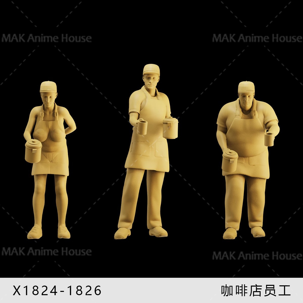 未塗装ミニチュア 1/64 ストリートグラフィティアートウェ - Resin Art Watch のレビューと価格
