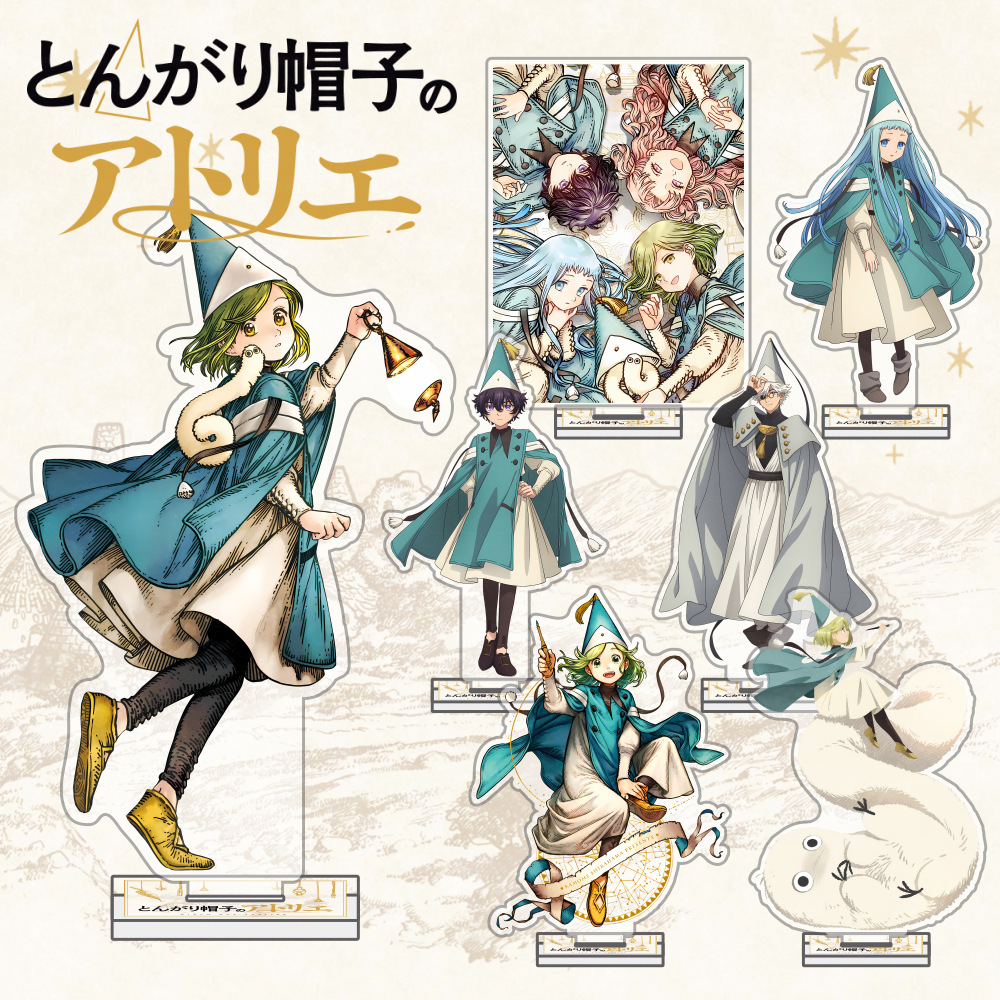 魔女帽子アトリエ アゴット テティア リシェ ココ キフレイ - Resin Art Anime のレビューと価格