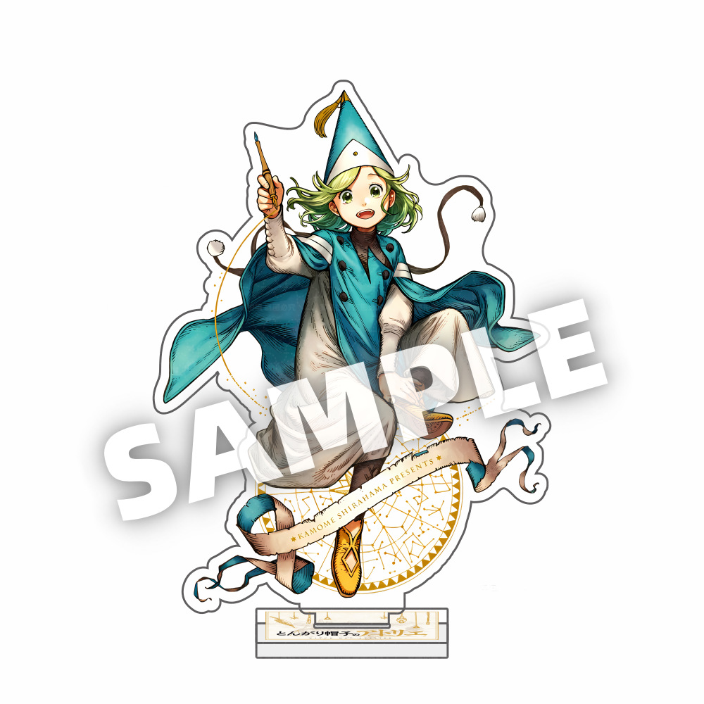 魔女帽子アトリエ アゴット テティア リシェ ココ キフレイ - Resin Art Anime のレビューと価格